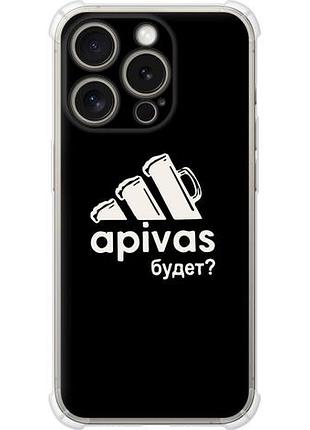 Чехол на iphone 15 pro а пивас из силикона fch_0151825