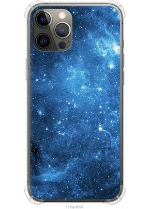 Чохол для apple iphone 12 pro max з силікону fch_0152830