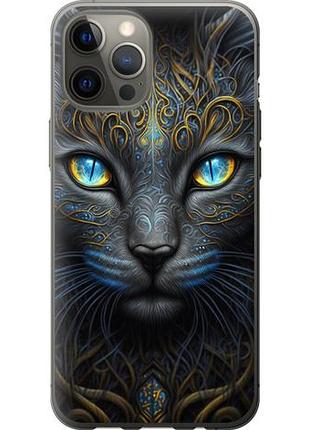Чехол на iphone 12 pro max кошка из пластика fch_0152242