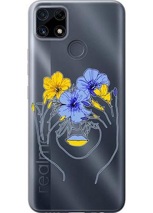 Чохол для realme c25 з силікону fch_0160866