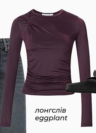 Лонгслів solmar ціна за 3