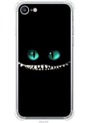 Чехол на iphone 8 чеширский кот из силикона fch_0151893