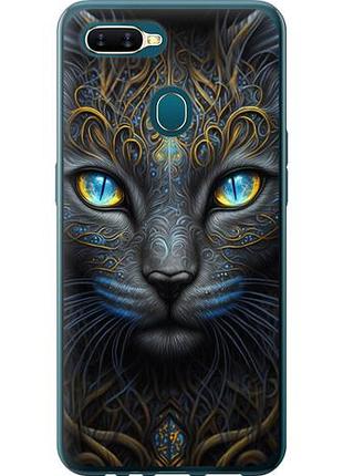 Чохол для oppo a5s з силікону fch_0152309