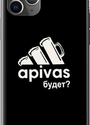 Чехол на iphone 11 pro max а пивас из пластика fch_0151743