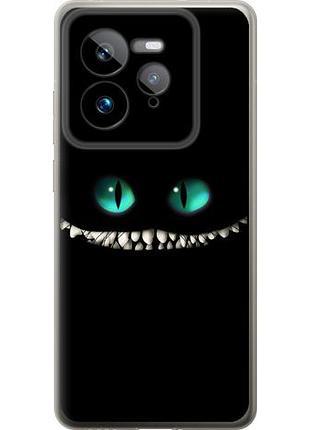 Чохол для realme gt 7 pro з силікону fch_0151930