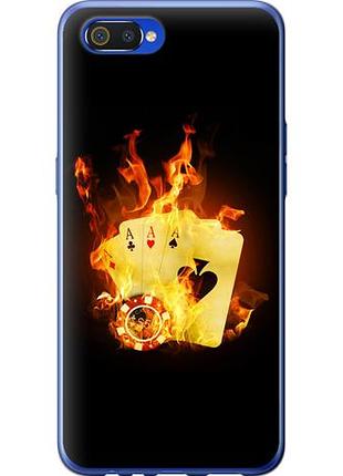 Чохол для realme c2 з пластику fch_0155645