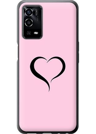Чохол для oppo a55 з силікону fch_0153885