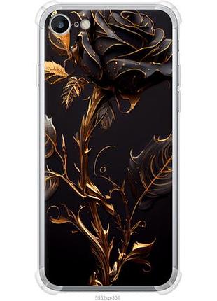 Чохол для apple iphone 7 з силікону fch_0150677