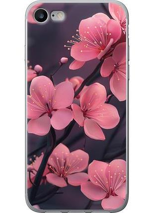 Чохол для apple iphone 7 з пластику fch_0149989