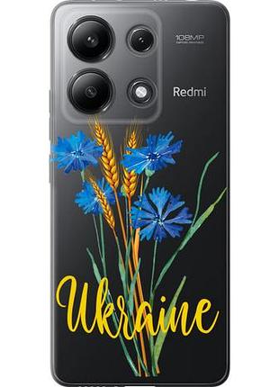 Чехол на xiaomi redmi note 13 4g ukraine из силикона fch_0153035