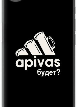Чехол на iphone 16e а пивас из силикона fch_0151827