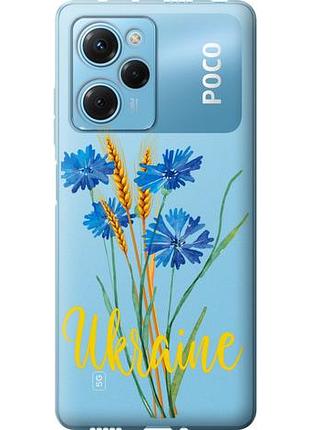Чохол для xiaomi redmi note 12 pro speed з силікону fch_0153010