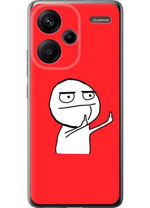 Чохол для xiaomi redmi note 13 pro plus 5g з силікону fch_0155168