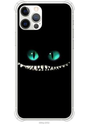 Чохол для apple iphone 12 pro з силікону fch_0151963