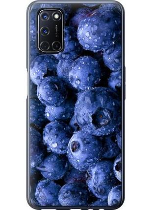 Чехол на oppo a52 голубика из пластика fch_0152865