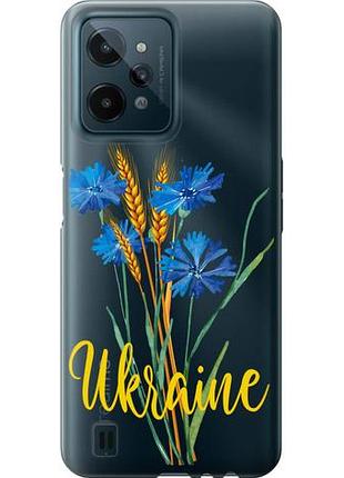 Чохол для realme c31 з силікону fch_0152973