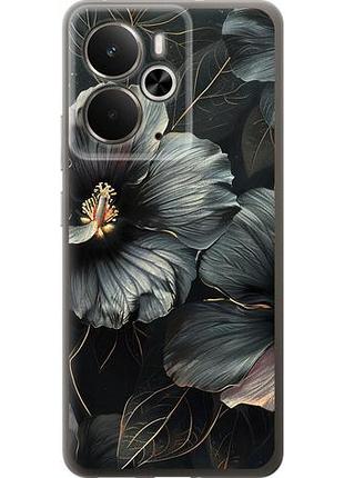 Чохол для realme 14 5g / 14t 5g з силікону fch_0154567
