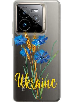 Чехол на realme gt 7 pro ukraine из силикона fch_0153046