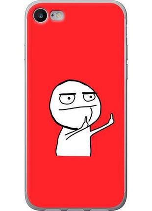 Чохол для apple iphone 8 з пластику fch_0155224