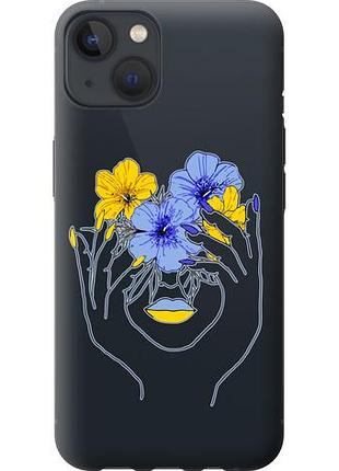 Чехол на iphone 13 девушка из силикона fch_0016538