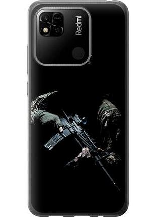 Чехол на xiaomi redmi 9c защитник v3 из силикона fch_0002473