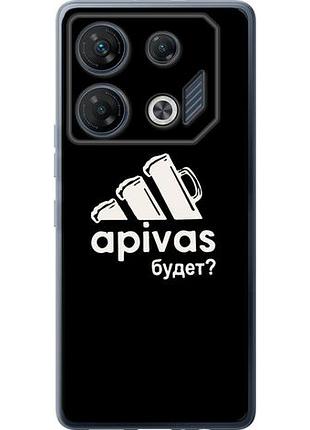 Чехол на infinix gt 10 pro а пивас из силикона fch_0151812