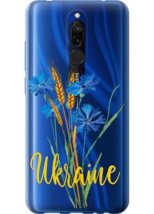 Чохол для xiaomi redmi 8 з силікону fch_0000972