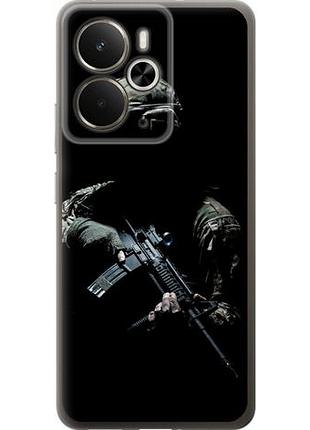 Чохол для realme 14 5g / 14t 5g з силікону fch_0150309