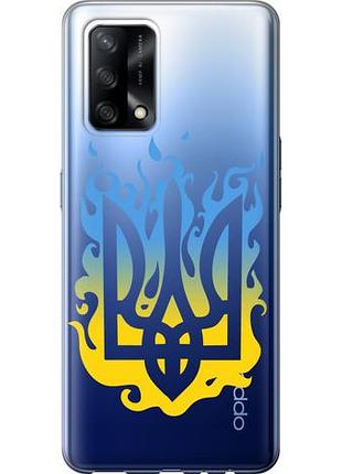 Чохол для oppo a74 з силікону fch_0151614