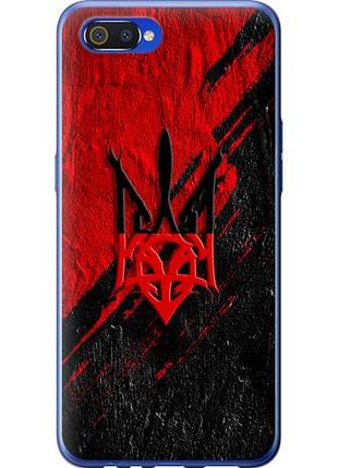 Чохол для realme c2 з силікону fch_0149733