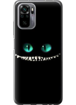Чохол для xiaomi poco m5s з силікону fch_0047989