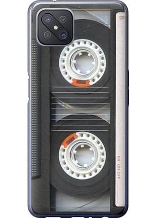Чохол для oppo a92s з силікону fch_0150775