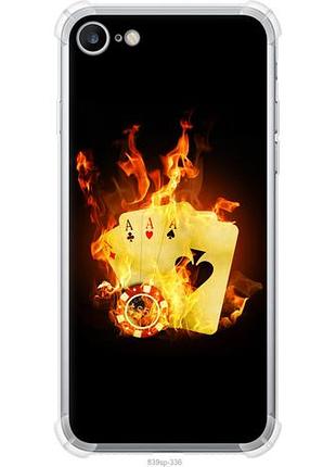Чохол для apple iphone 7 з силікону fch_0155697