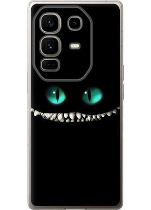 Чохол для infinix note 50 pro+ з силікону fch_0151935