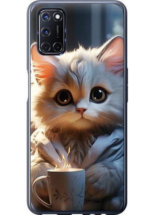 Чохол для oppo a52 з пластику fch_0153733