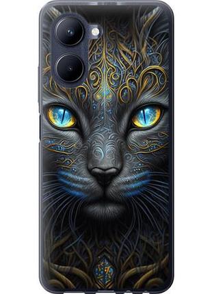 Чехол на realme c33 кошка из силикона fch_0152257