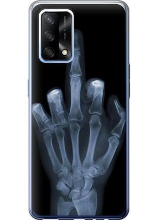 Чохол для oppo a74 з силікону fch_0152482
