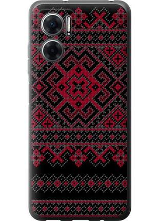Чохол для xiaomi redmi 10 5g з силікону fch_0154088