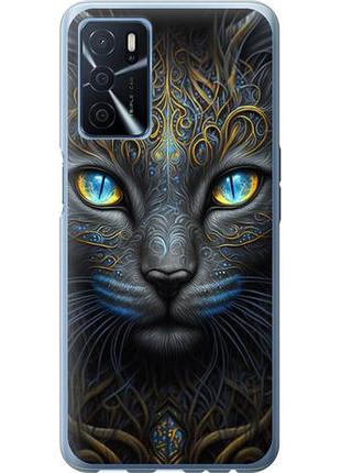 Чохол для oppo a54s з силікону fch_0152272