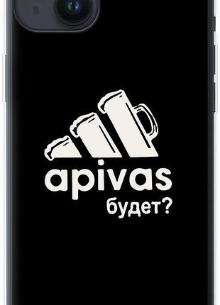 Чохол для apple iphone 14 plus з силікону fch_0151764