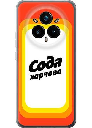 Чохол для realme 14 pro + з силікону fch_0153658