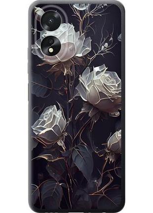 Чохол для oppo a18 з силікону fch_0152176
