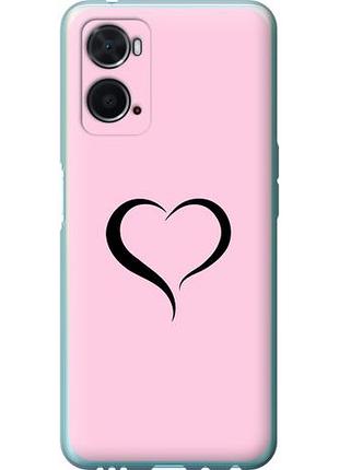 Чохол для oppo a76 з силікону fch_0153847