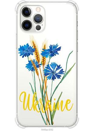 Чохол для apple iphone 12 pro з силікону fch_0153079