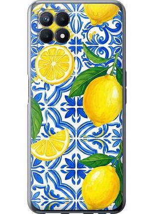 Чохол для realme narzo 50 з силікону fch_0159777