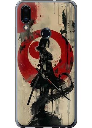 Чехол на meizu note 9 боевое искусство из пластика fch_0164441