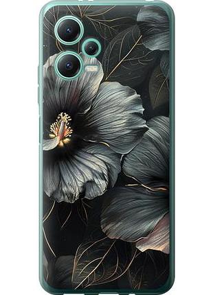 Чохол для xiaomi poco x5 5g з силікону fch_0154585