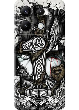 Чохол для xiaomi redmi note 13 pro 5g з силікону fch_0150410