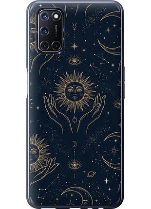 Чохол для oppo a52 з пластику fch_0155255