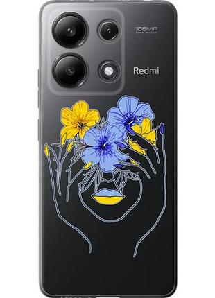 Чохол для xiaomi redmi note 13 4g з силікону fch_0160858